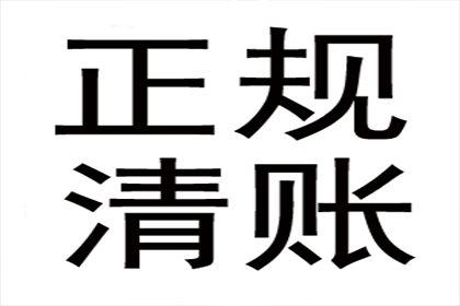 原配追讨小三款项，法律途径及法院判决详解